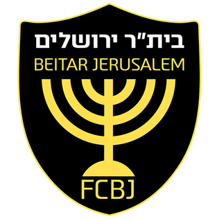 ביתר ירושלים